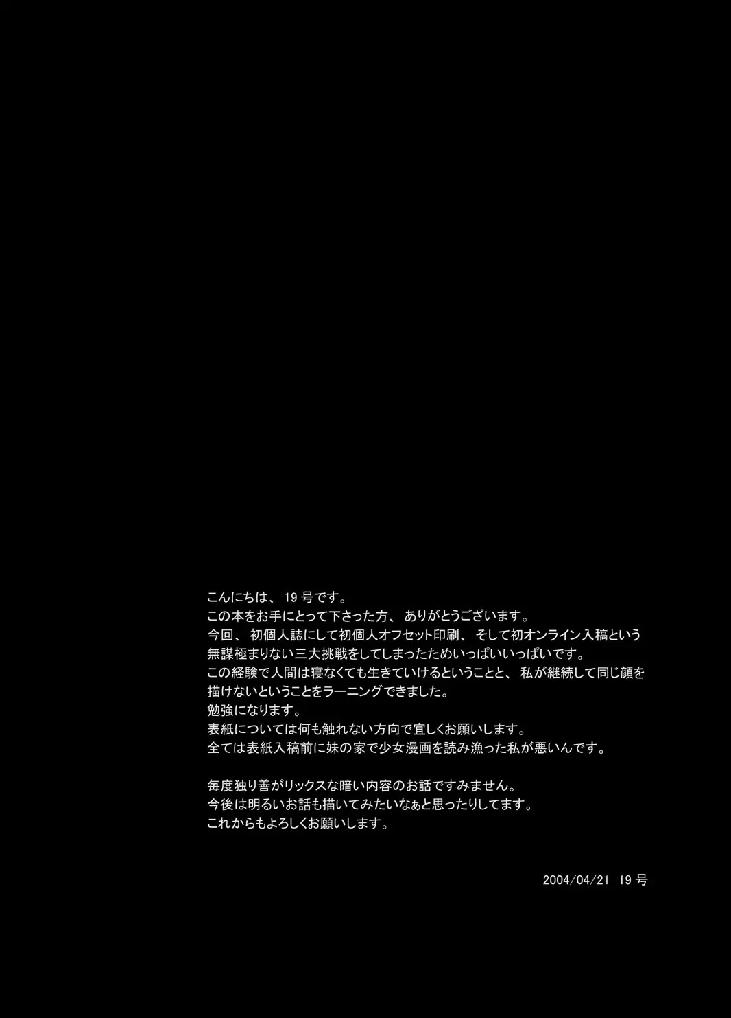 웹툰 이미지 11