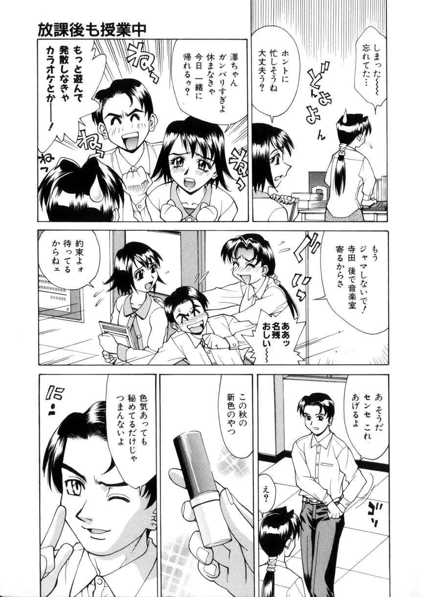 웹툰 이미지 11