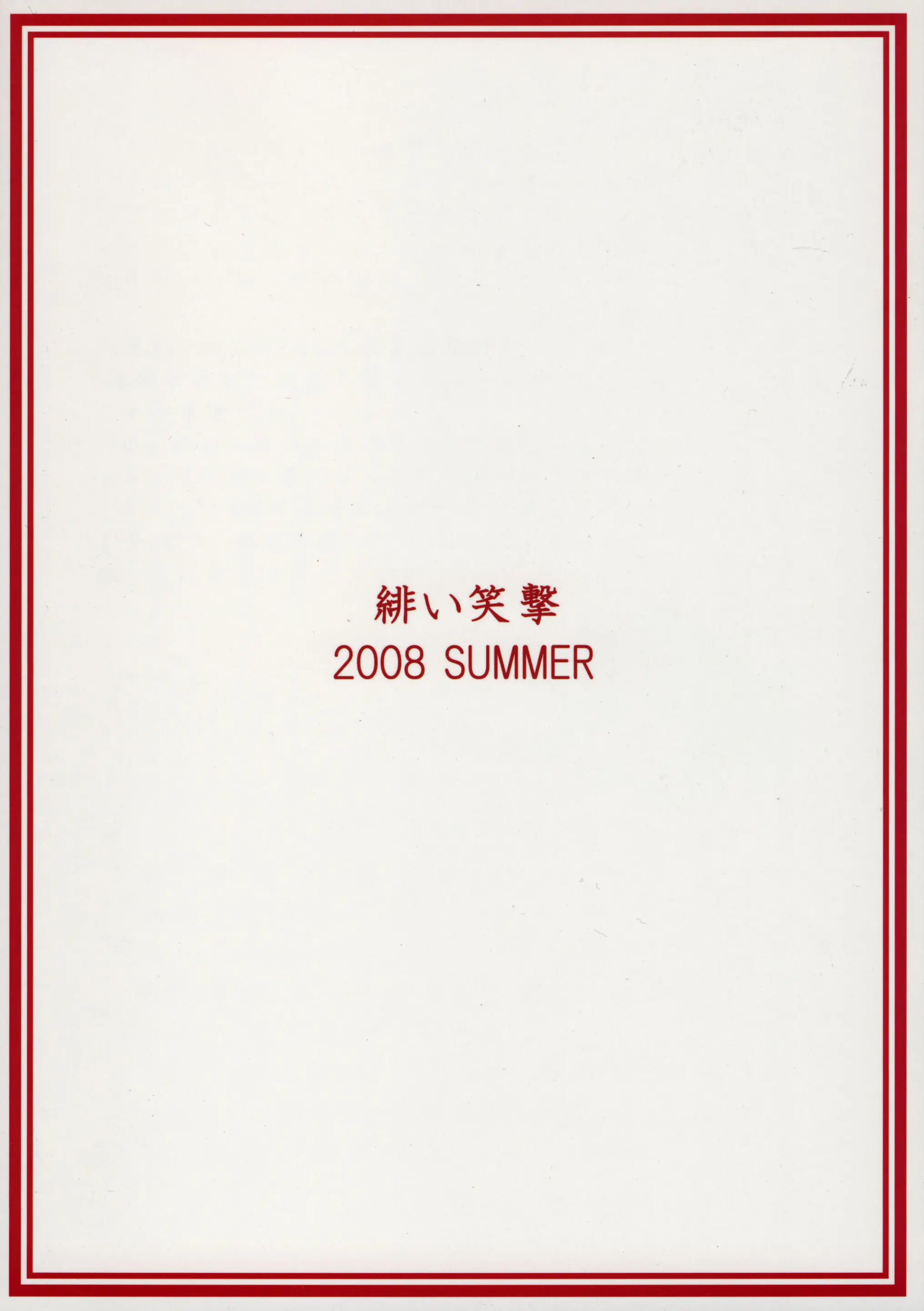 웹툰 이미지 32