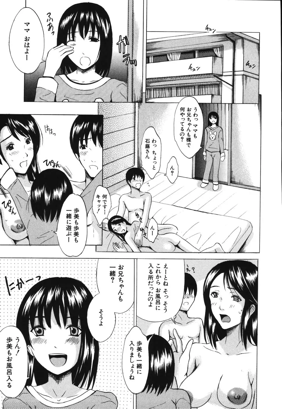 웹툰 이미지 120