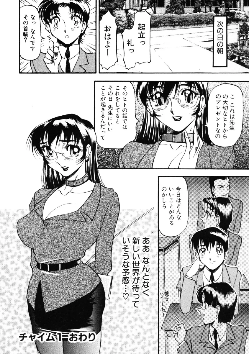 웹툰 이미지 26