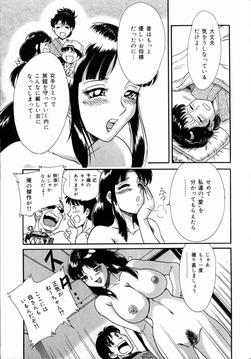 웹툰 이미지 50