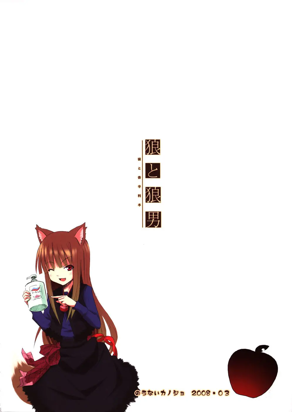 웹툰 이미지 21