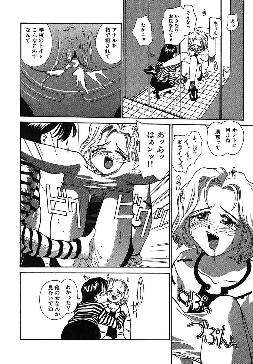 웹툰 이미지 154