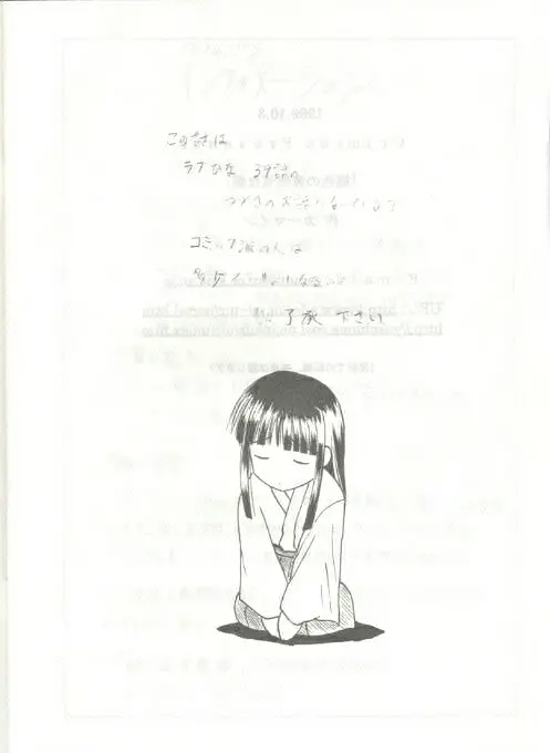 웹툰 이미지 22