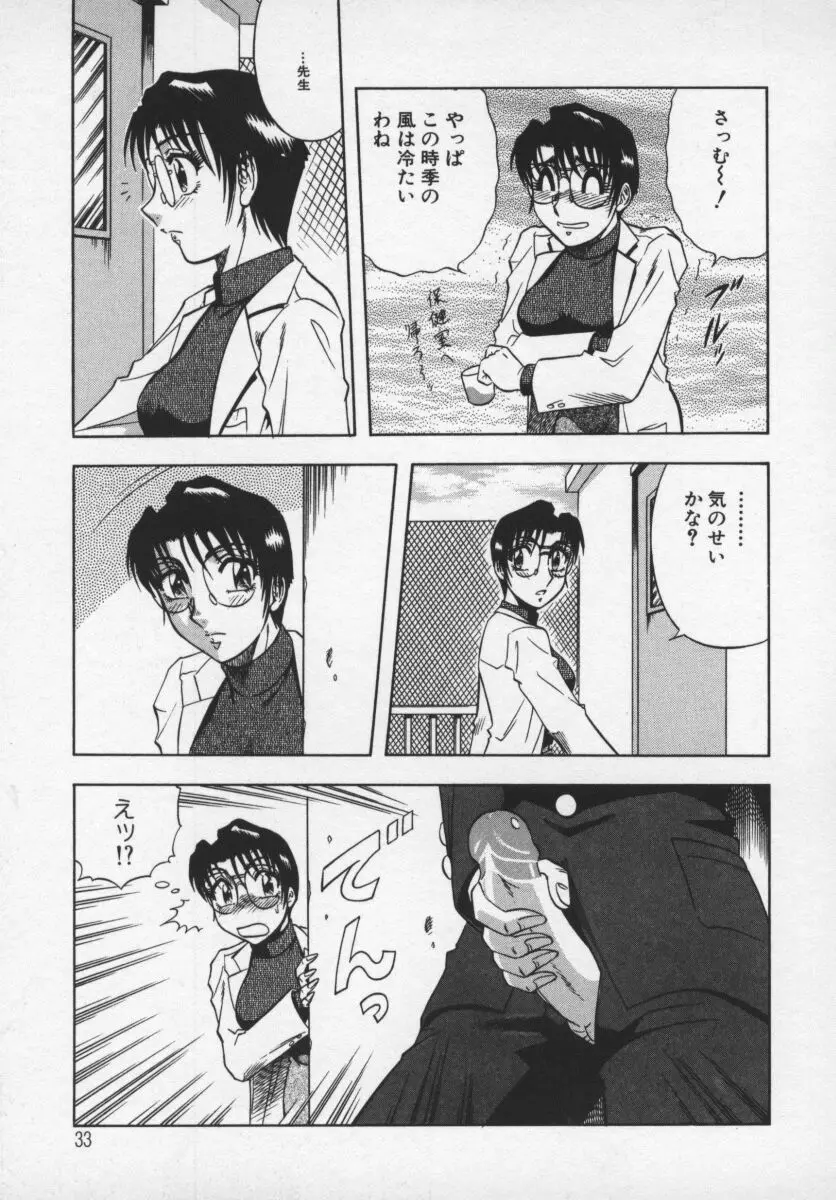 웹툰 이미지 33