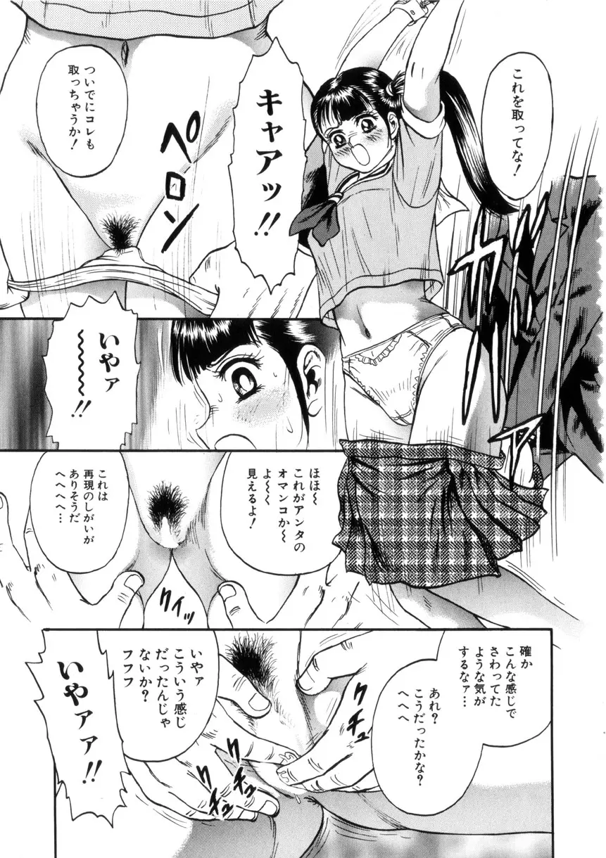 웹툰 이미지 73
