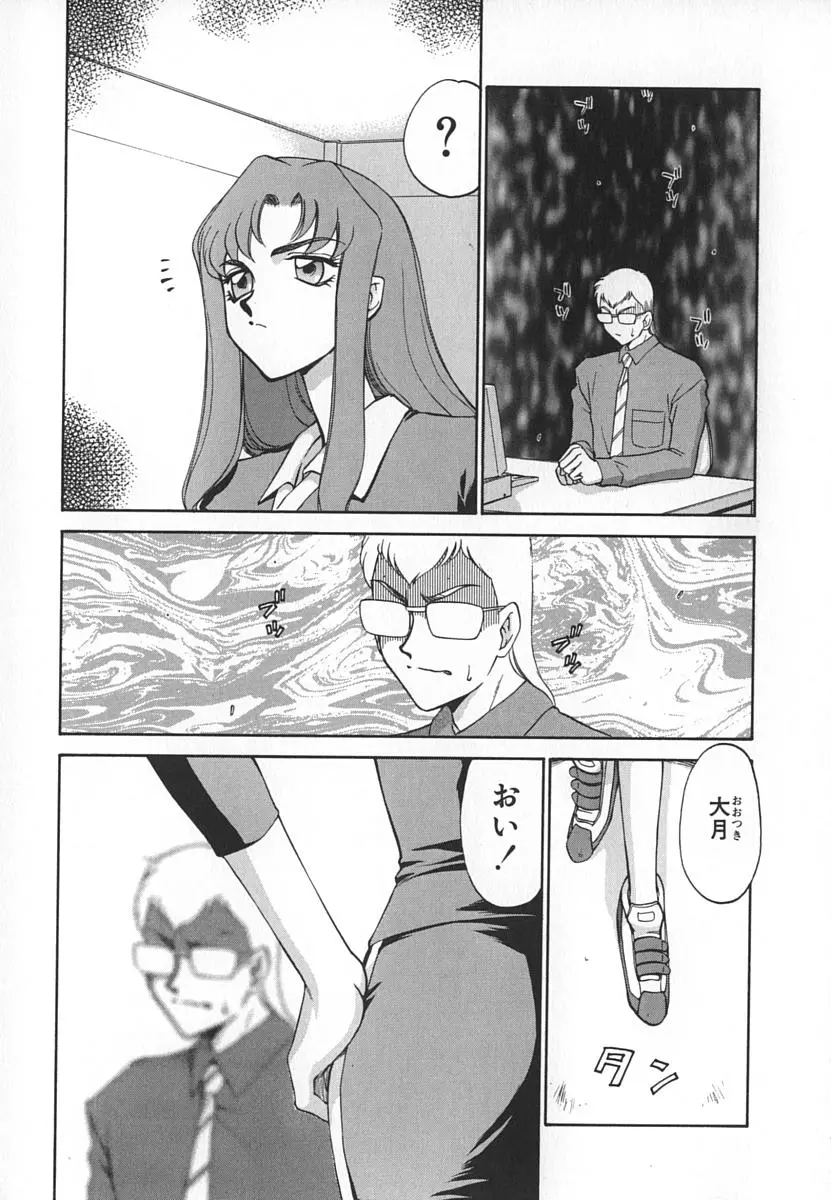 웹툰 이미지 160