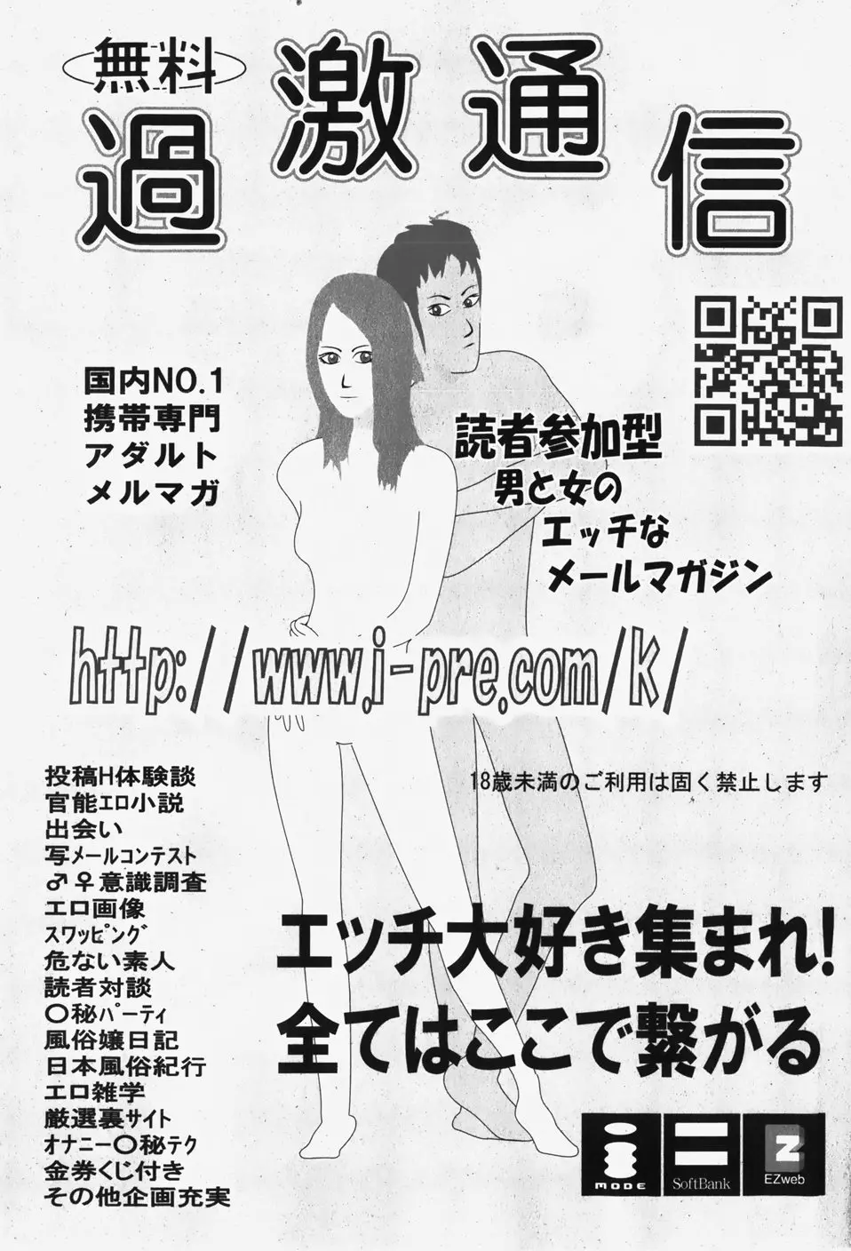 웹툰 이미지 275