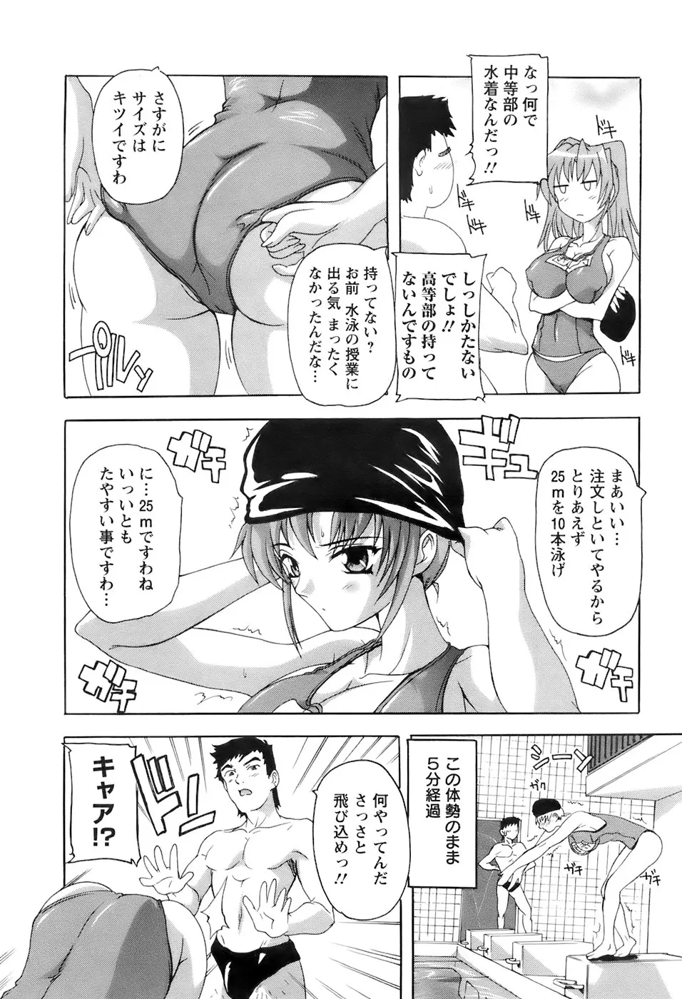 웹툰 이미지 285