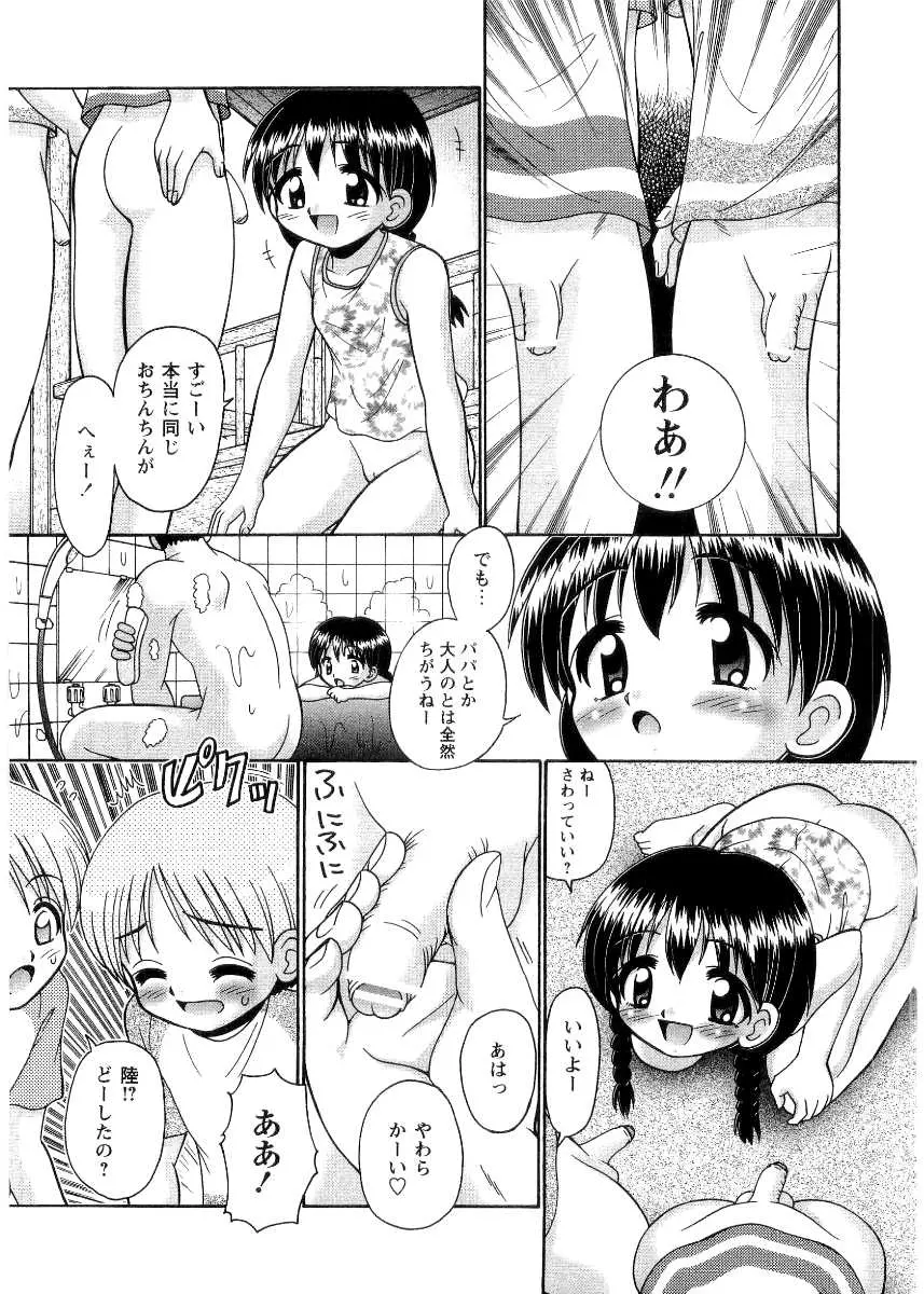 웹툰 이미지 22