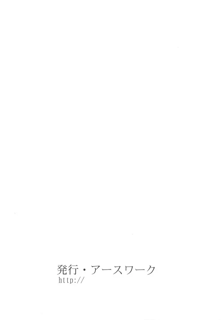웹툰 이미지 36