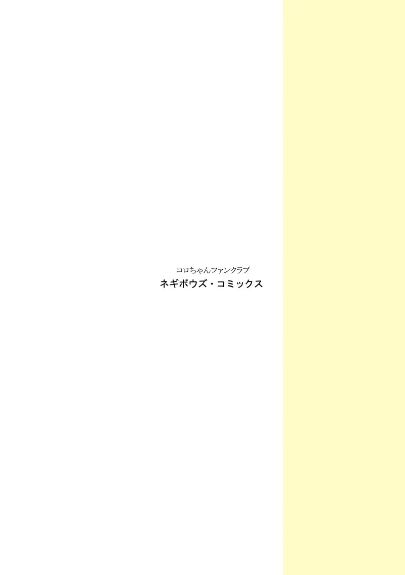 웹툰 이미지 19