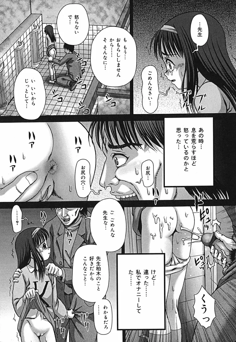 웹툰 이미지 48