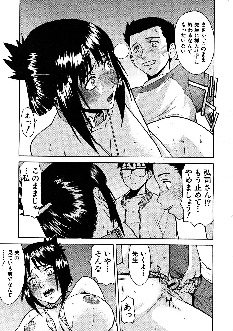 웹툰 이미지 294