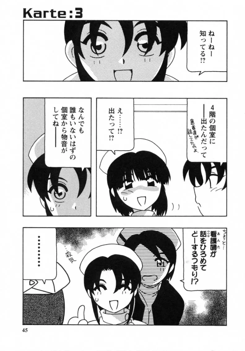 웹툰 이미지 42