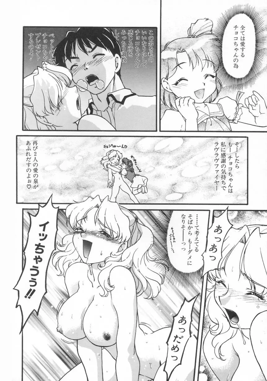 웹툰 이미지 55