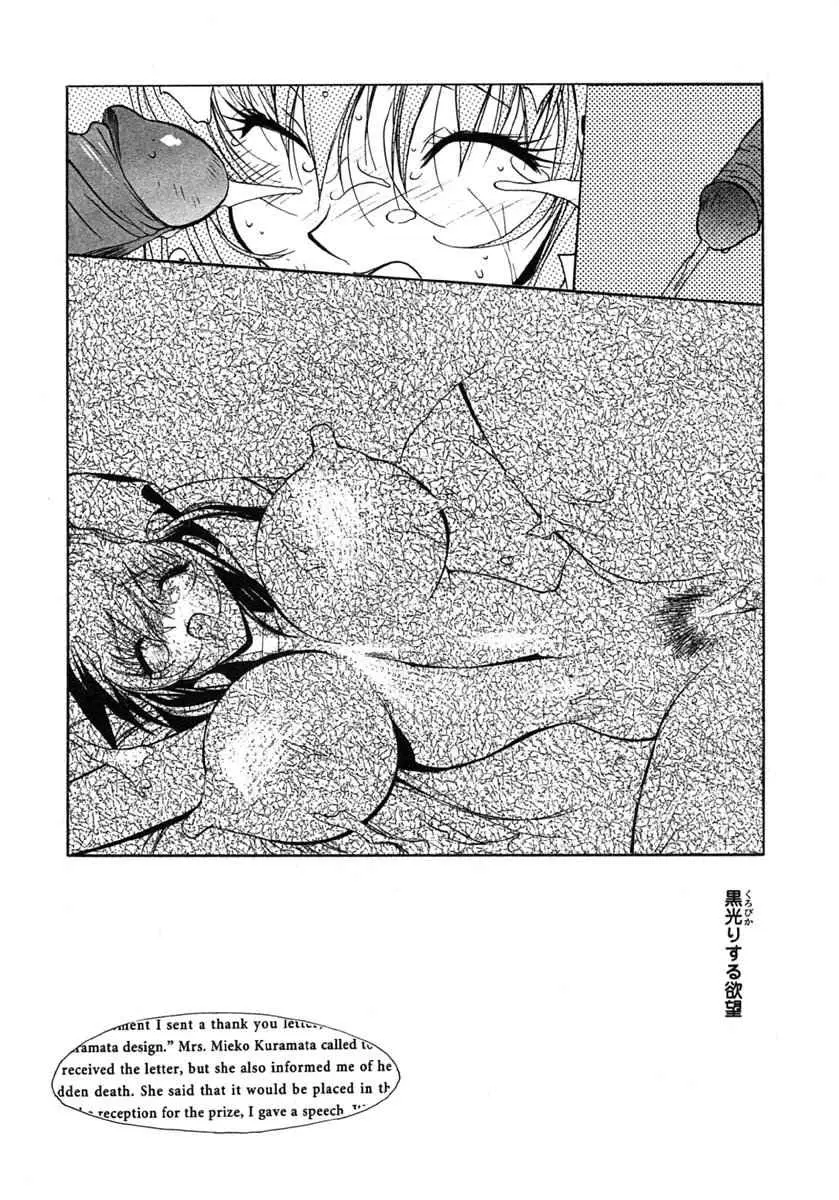 웹툰 이미지 41