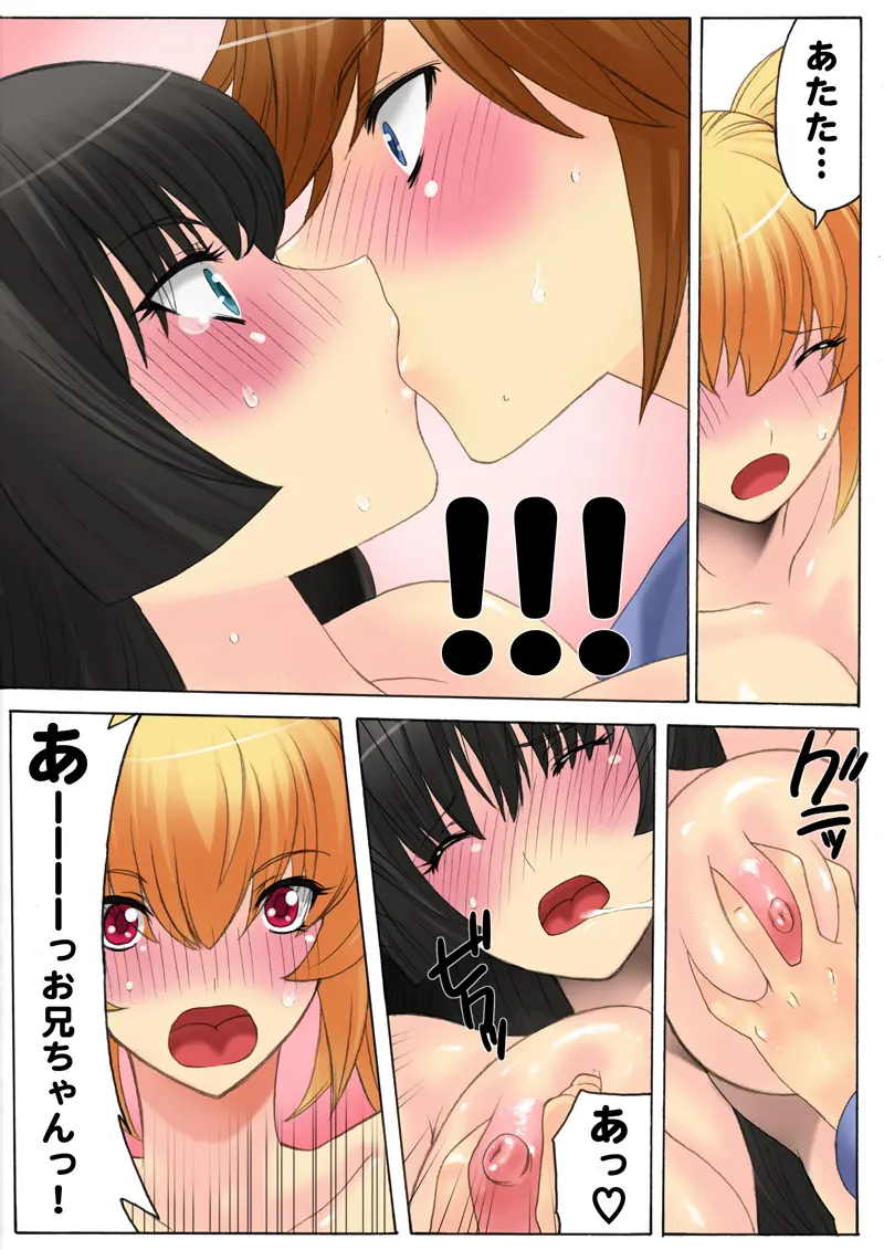 웹툰 이미지 9