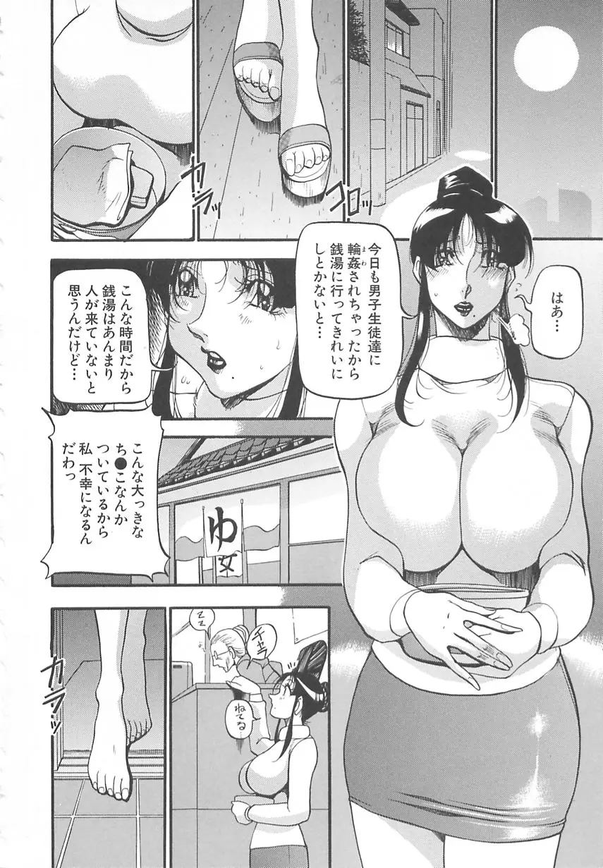 웹툰 이미지 174