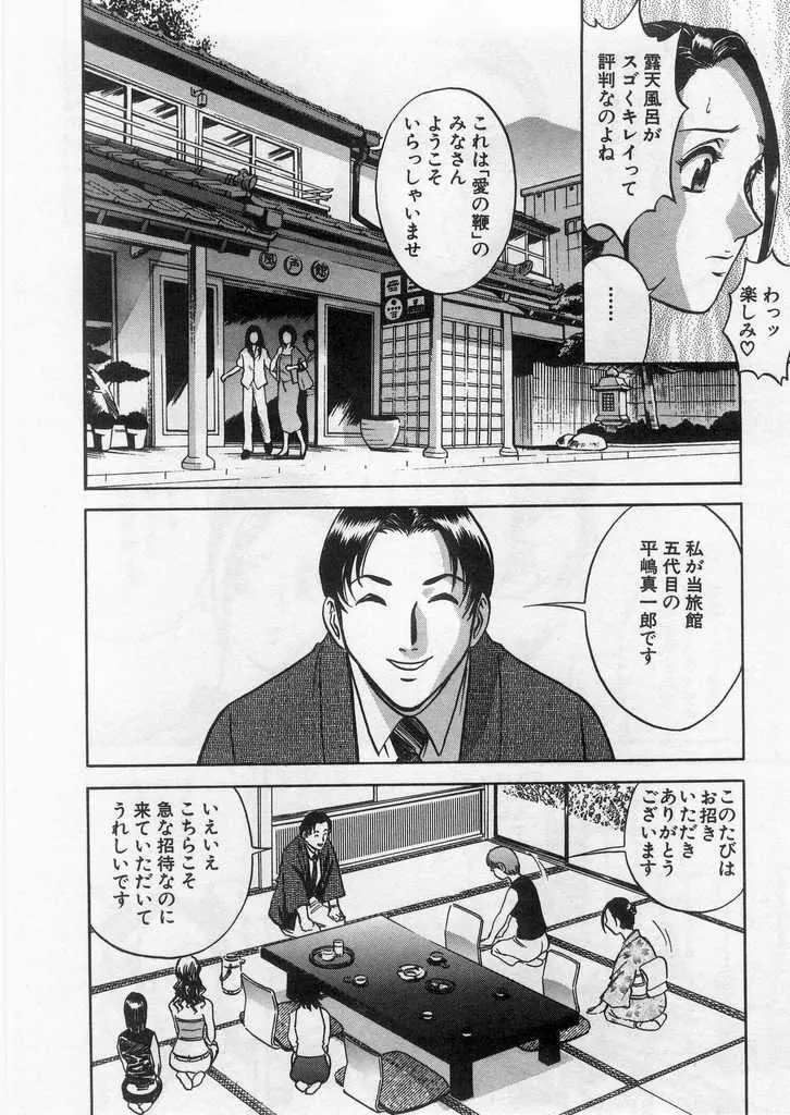 웹툰 이미지 128