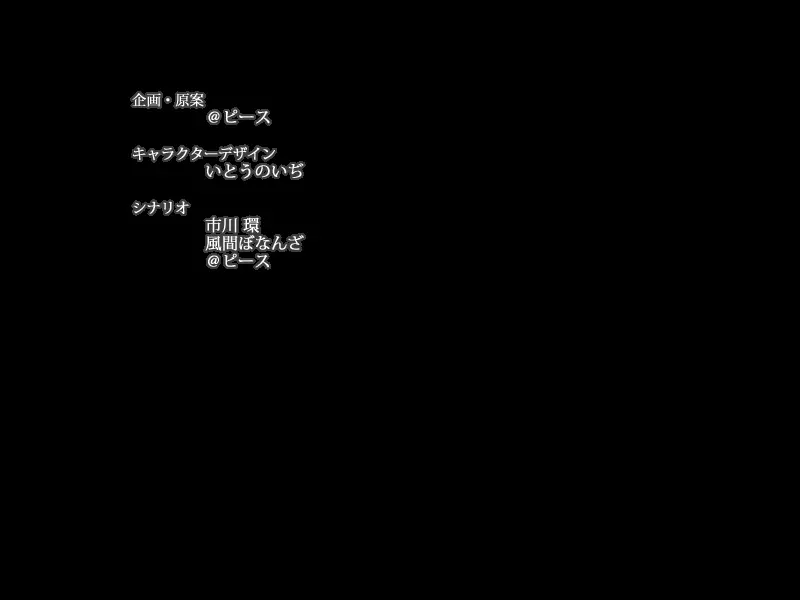 웹툰 이미지 314