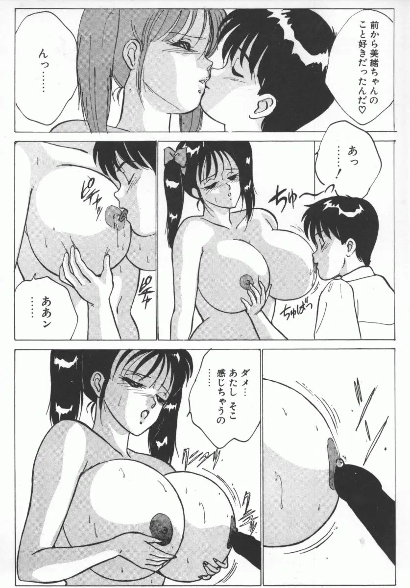 웹툰 이미지 36