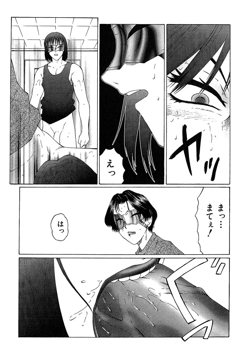 웹툰 이미지 87