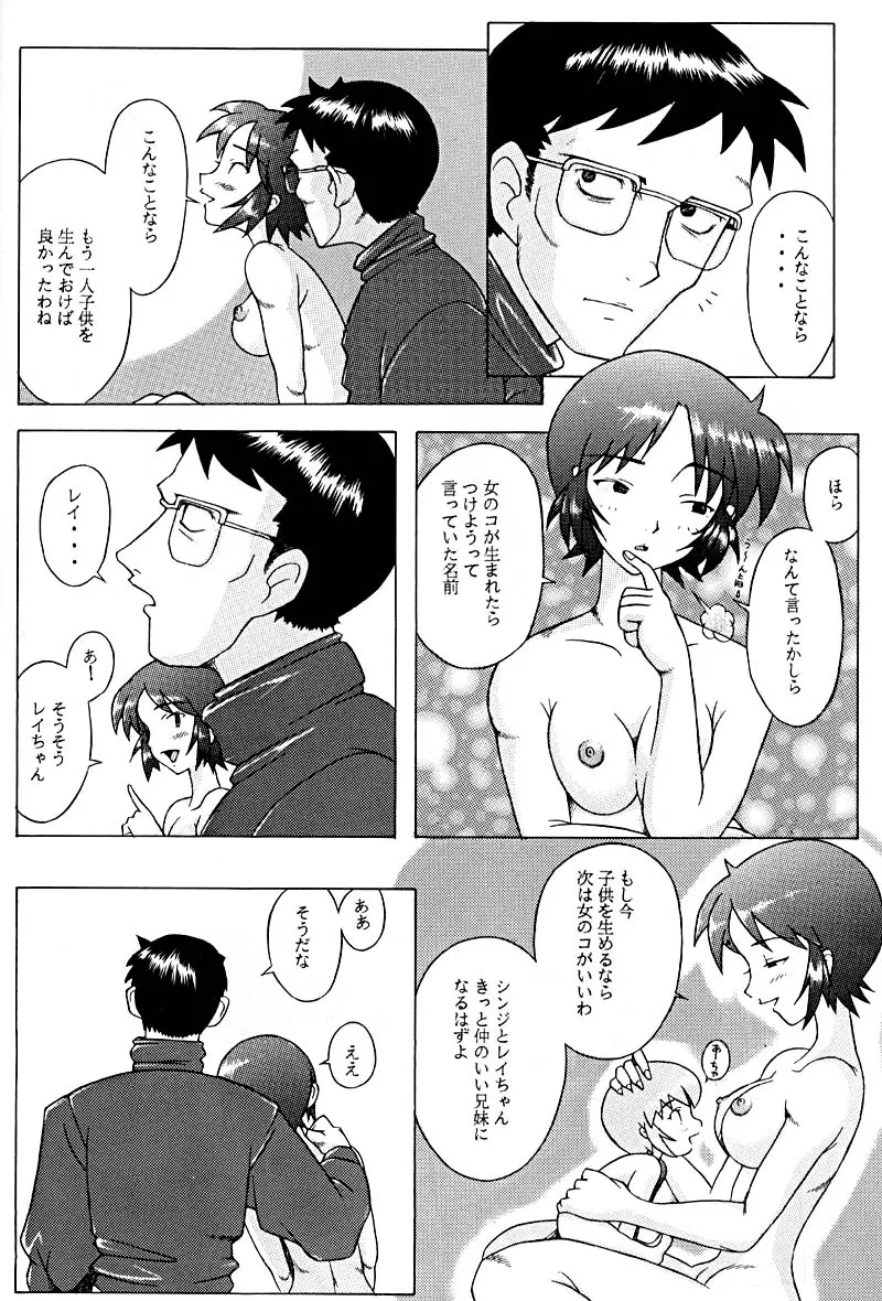 웹툰 이미지 24