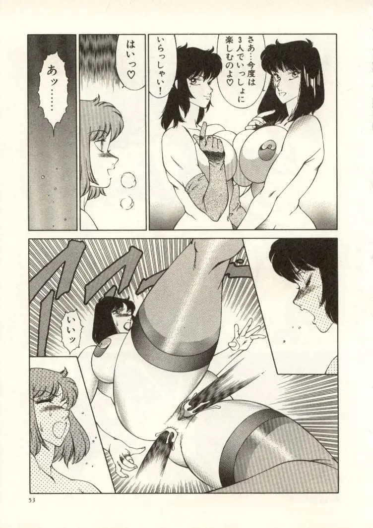 웹툰 이미지 53