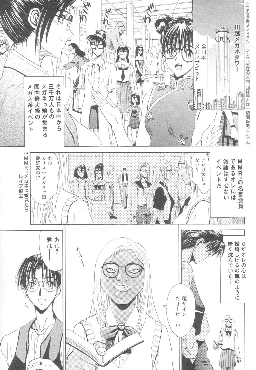 웹툰 이미지 83