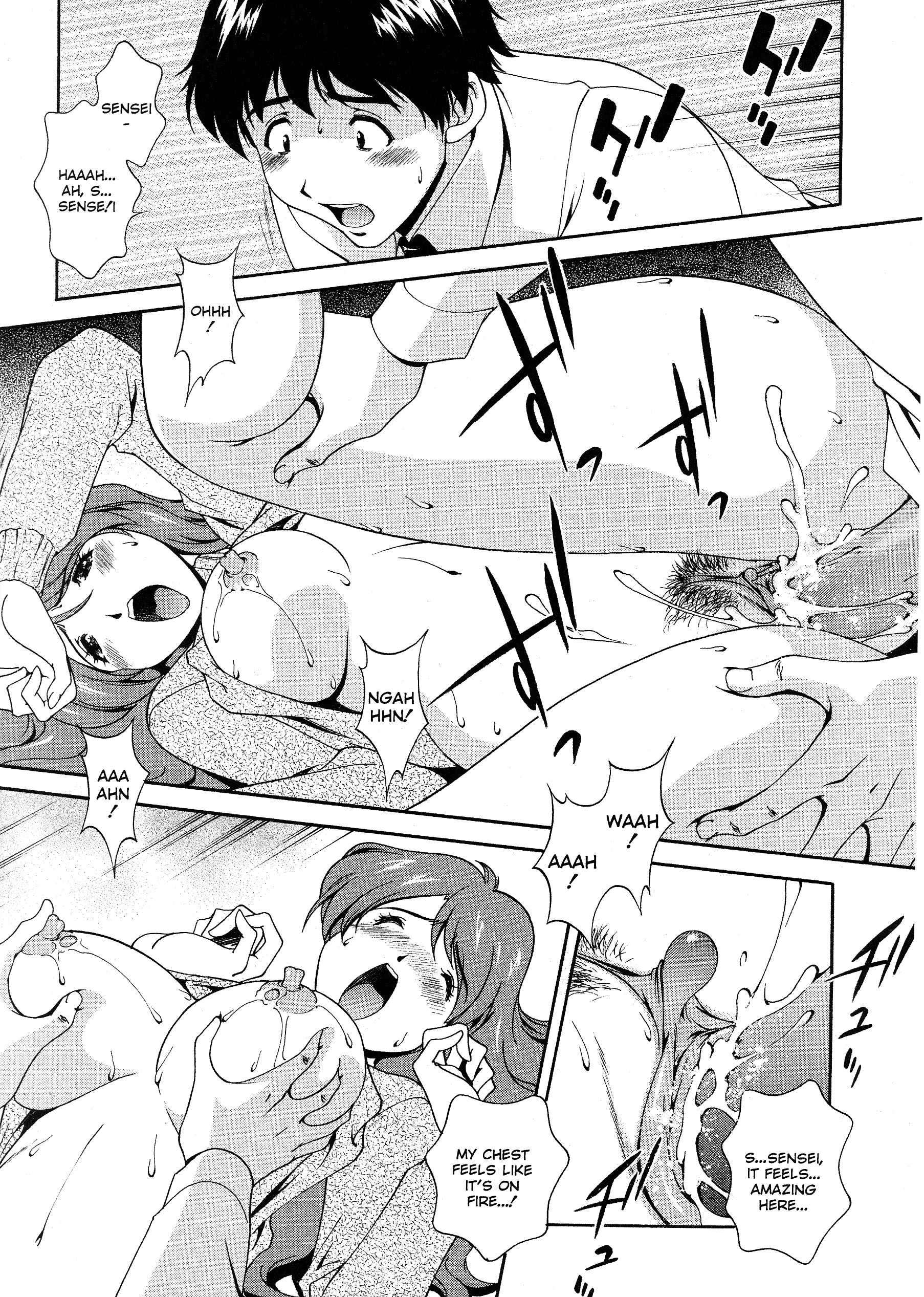 웹툰 이미지 174