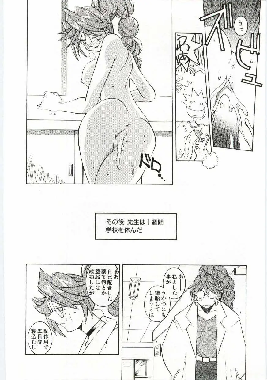 웹툰 이미지 18