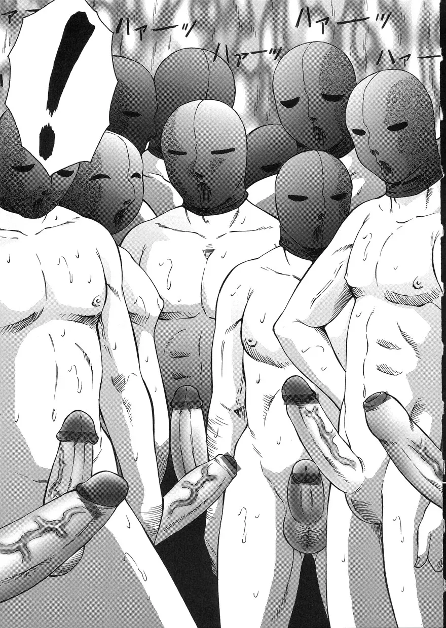 웹툰 이미지 176