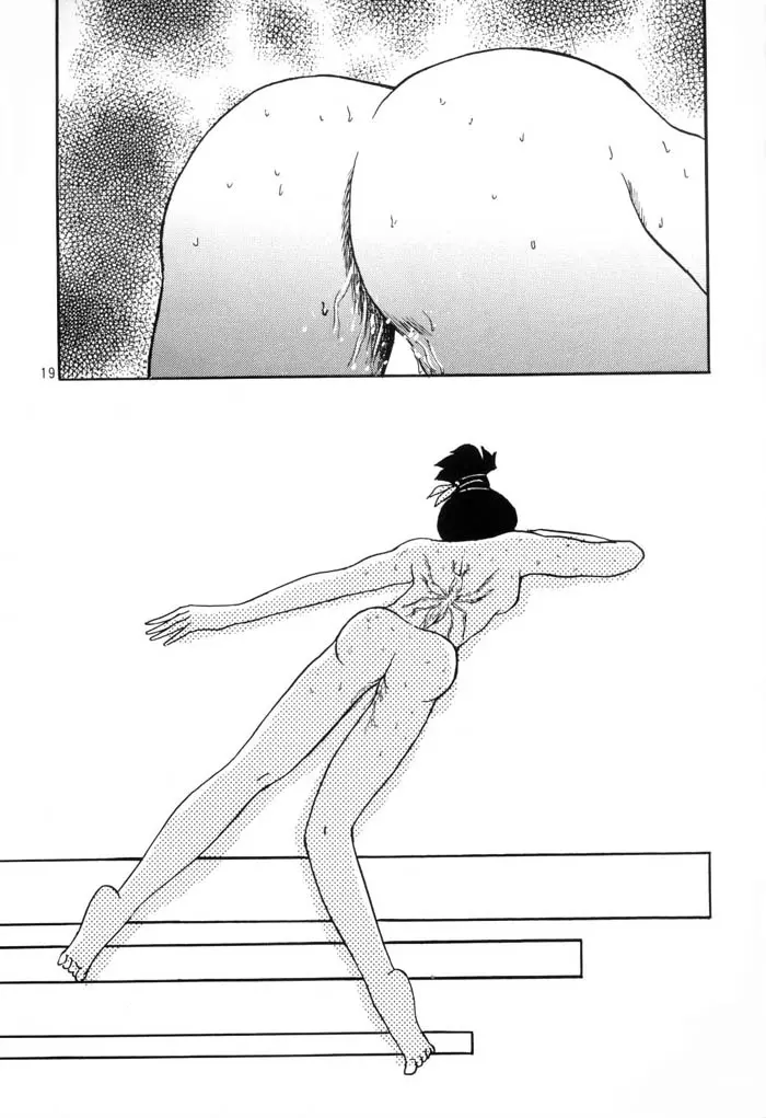웹툰 이미지 19