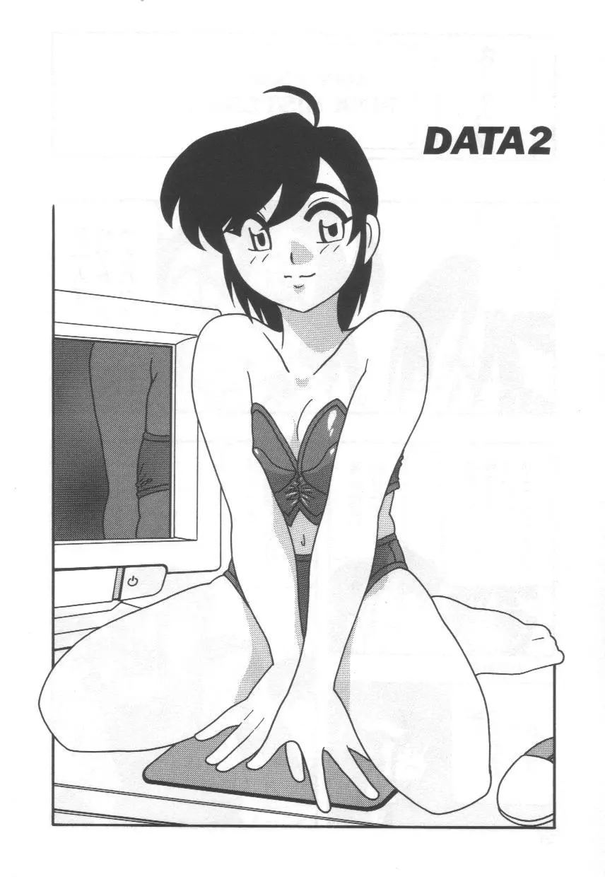 웹툰 이미지 25