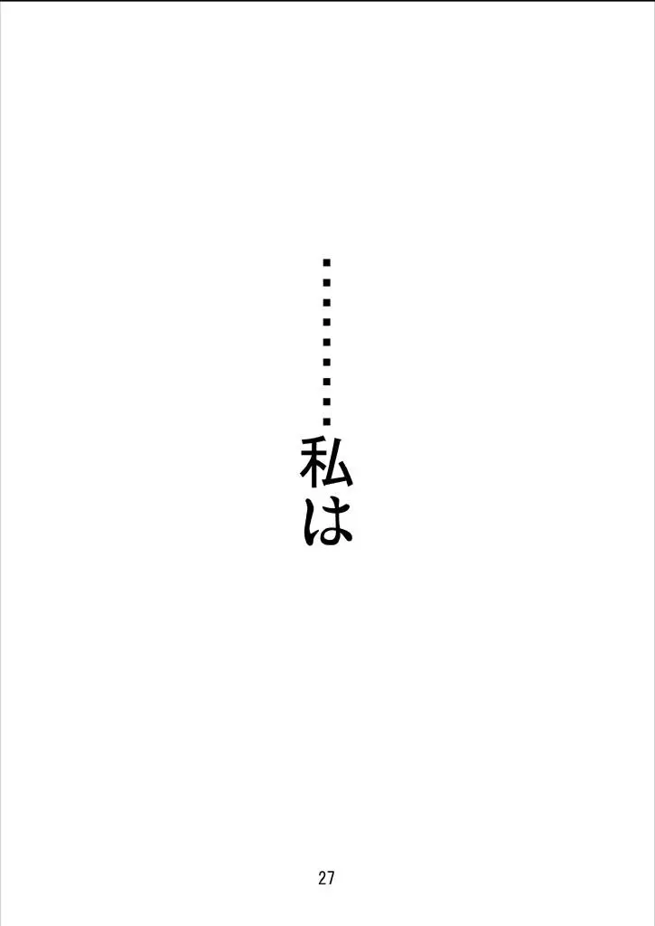 웹툰 이미지 25