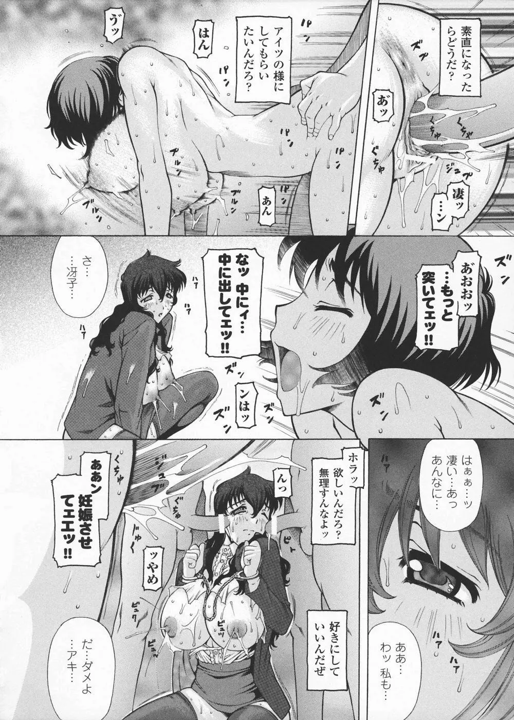 웹툰 이미지 79