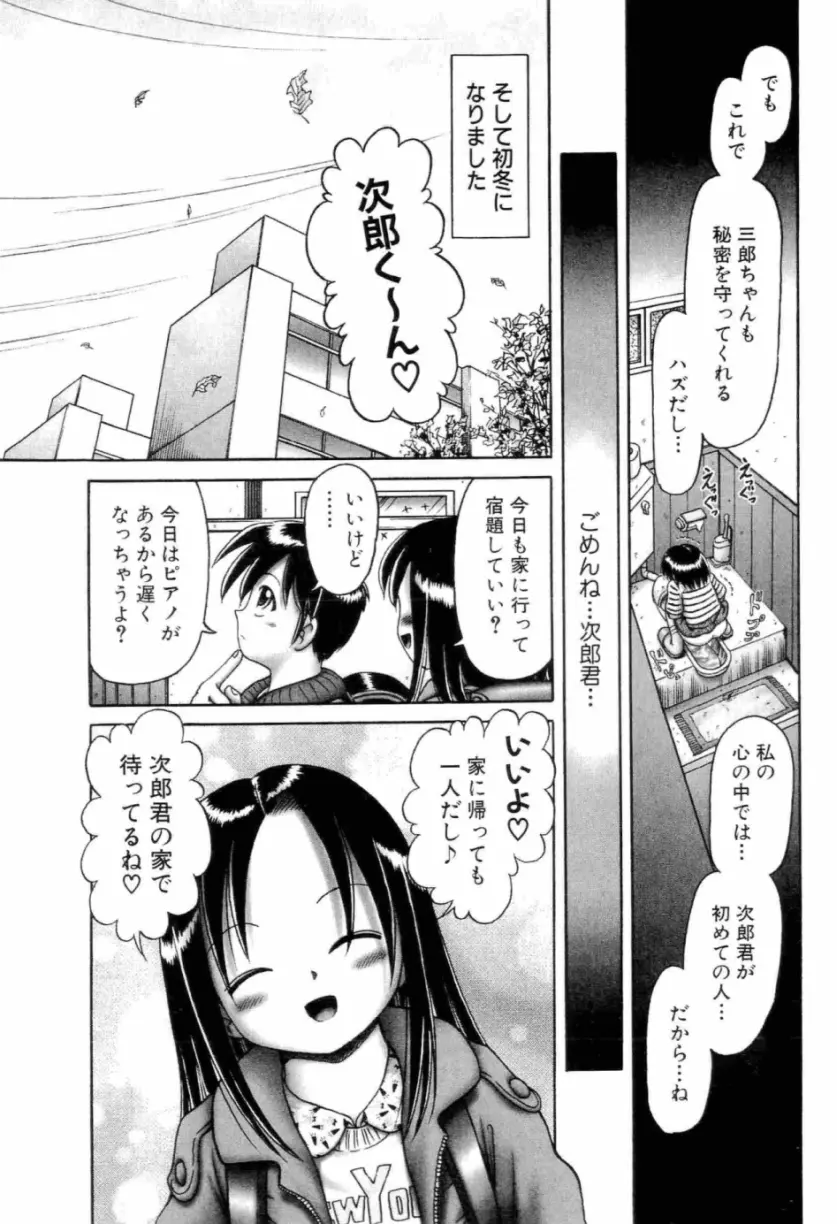 웹툰 이미지 94