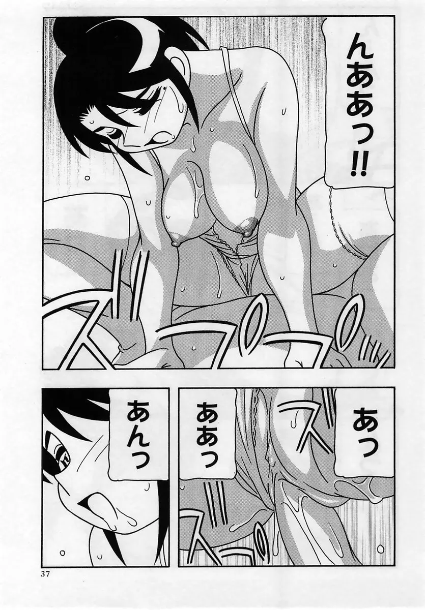 웹툰 이미지 36
