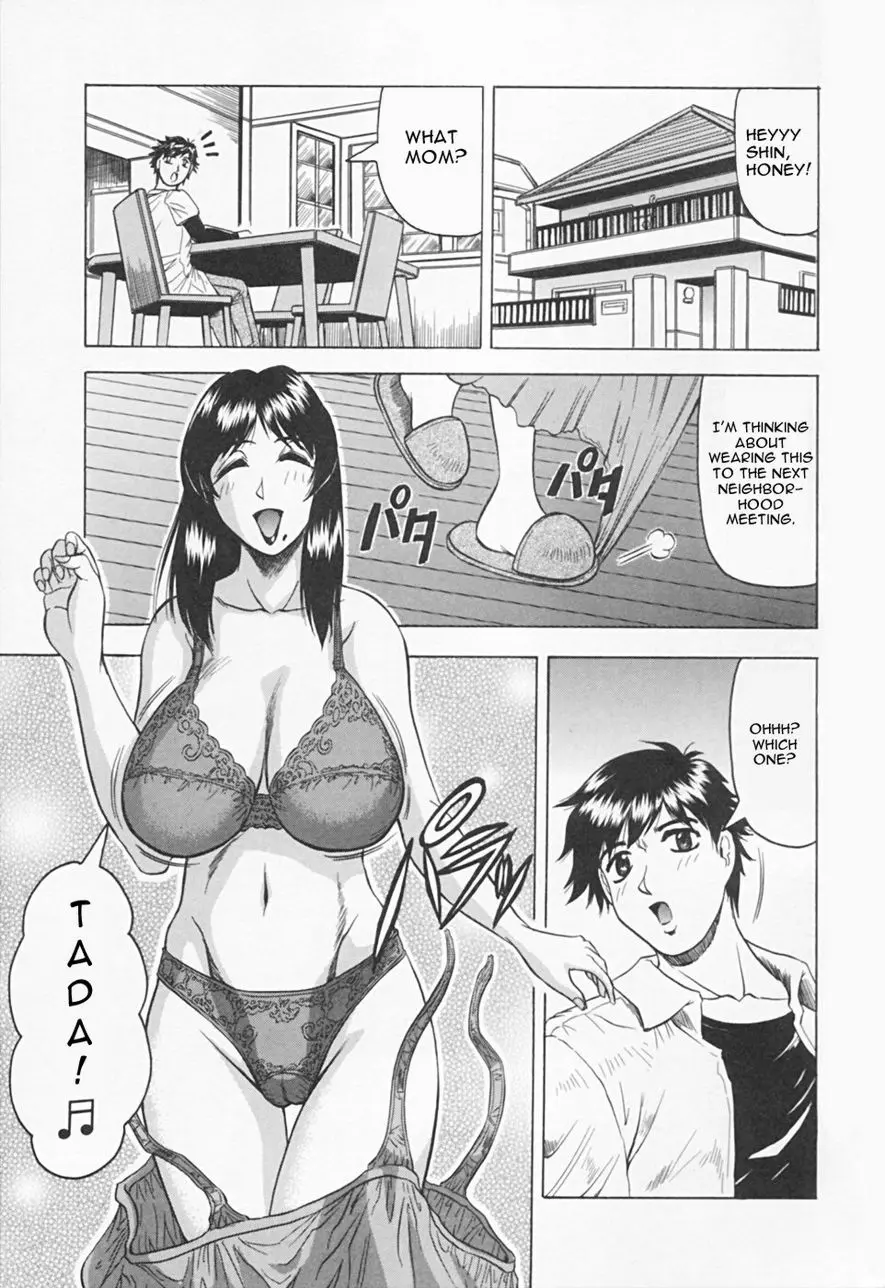 웹툰 이미지 6