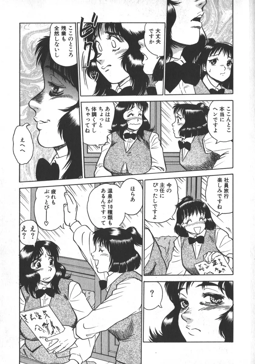 웹툰 이미지 72