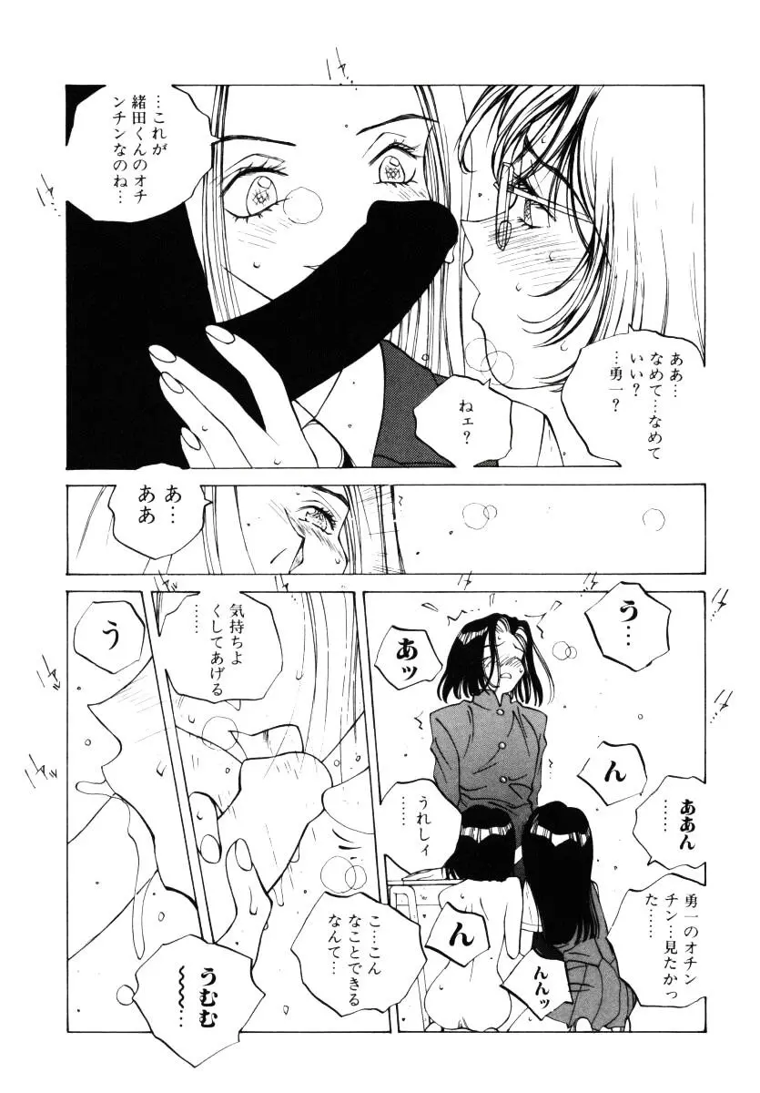웹툰 이미지 83