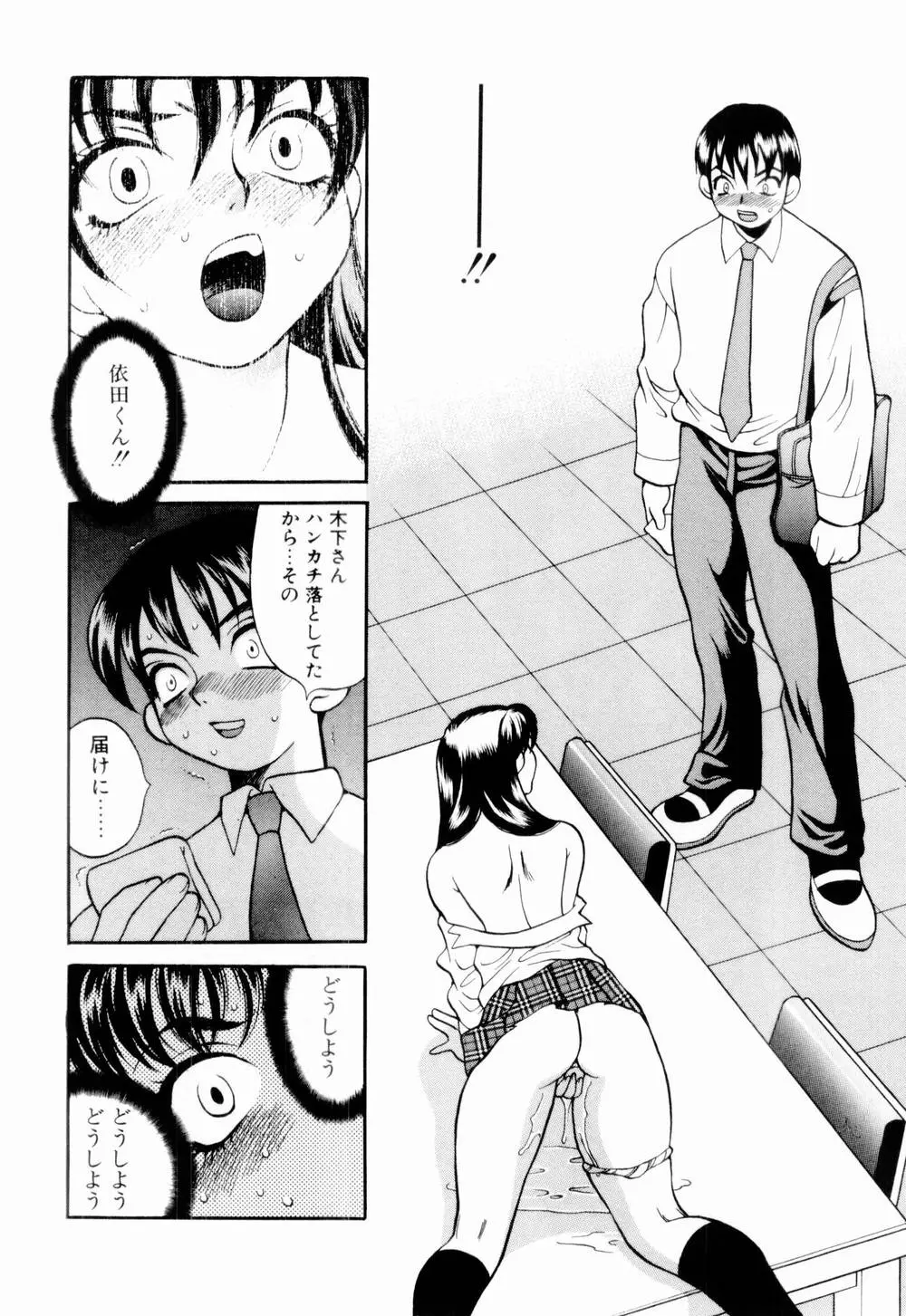 웹툰 이미지 67