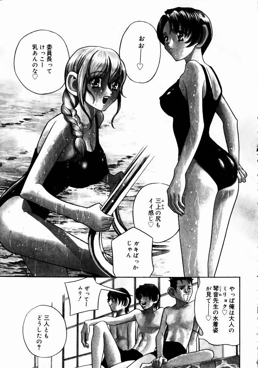 웹툰 이미지 56