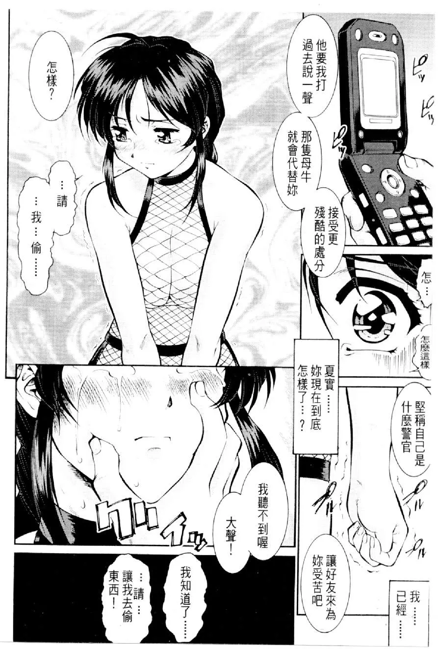 웹툰 이미지 26