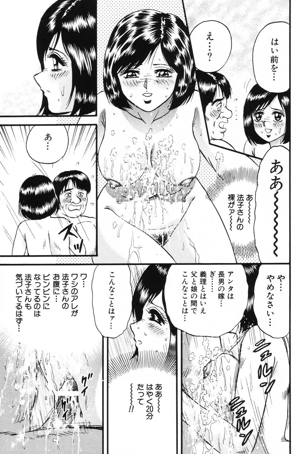 웹툰 이미지 41