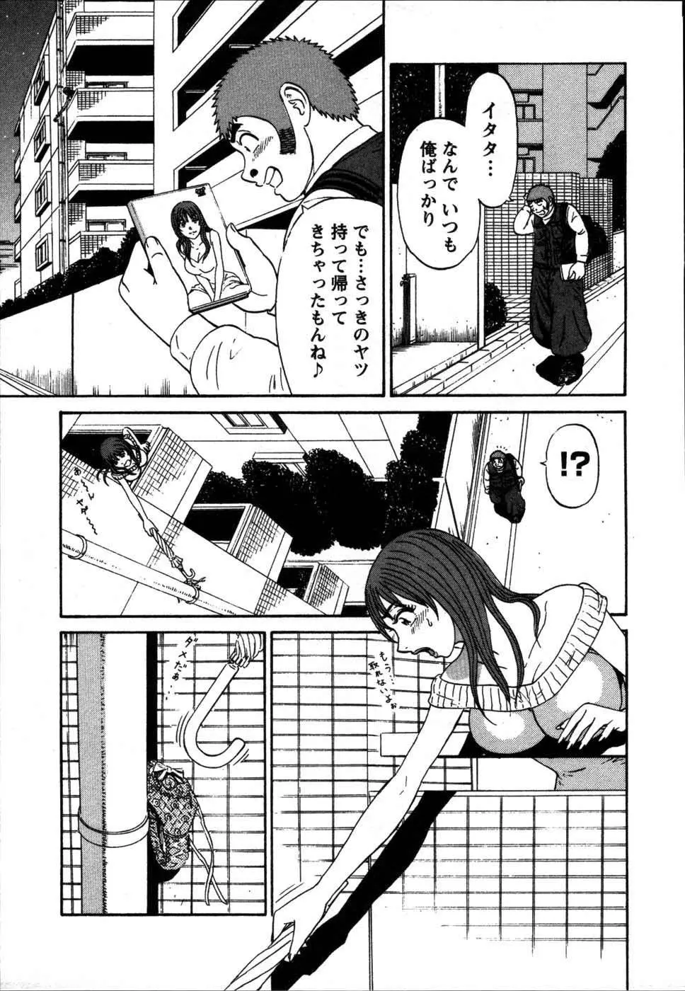 웹툰 이미지 102