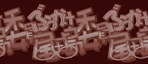 웹툰 이미지 105
