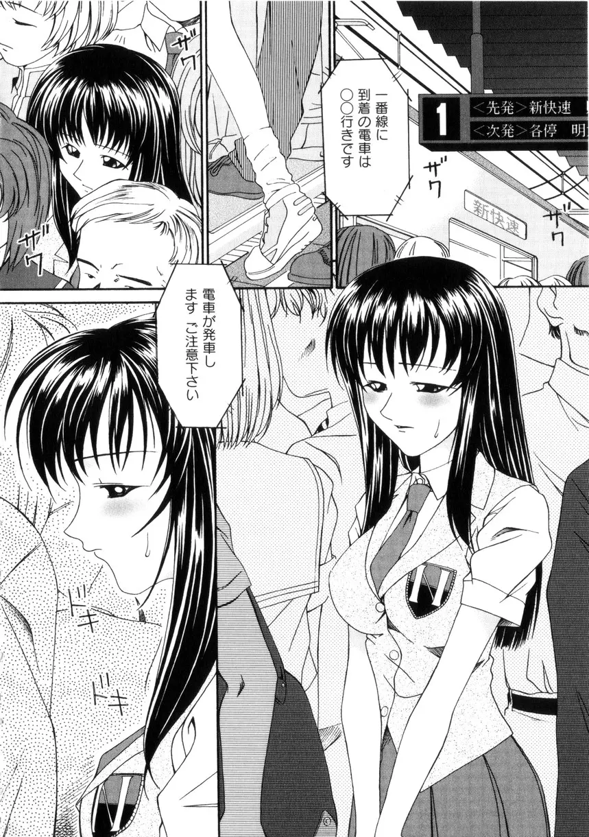 웹툰 이미지 102